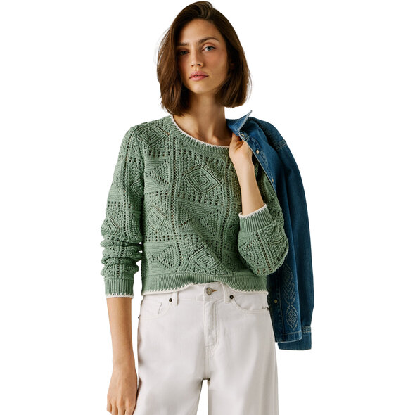 PEPE JEANS 'KAS' ΠΛΕΚΤΟ ΓΥΝΑΙΚΕΙΟ PL7000135-610
