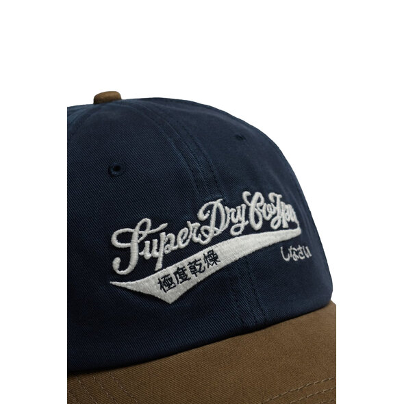 SUPERDRY CONTRAST PEAK BASEBALL ΚΑΠΕΛΟ ΑΝΔΡΙΚΟ Y9011032A-LYQ