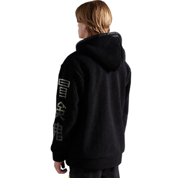 SUPERDRY NYC SHERPA ΦΟΥΤΕΡ ΑΝΔΡIKO M2010389A-02A
