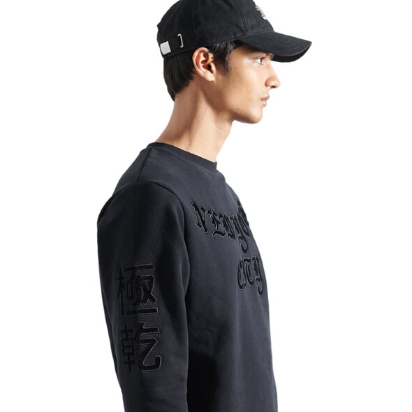 SUPERDRY MONO URBAN ΦΟΥΤΕΡ ΑΝΔΡIKO M2010449A-02A