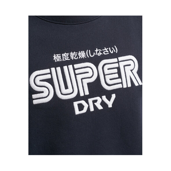 SUPERDRY VINTAGE GAME ON 90S ΦΟΥΤΕΡ ΑΝΔΡIKO M2011984A-98T
