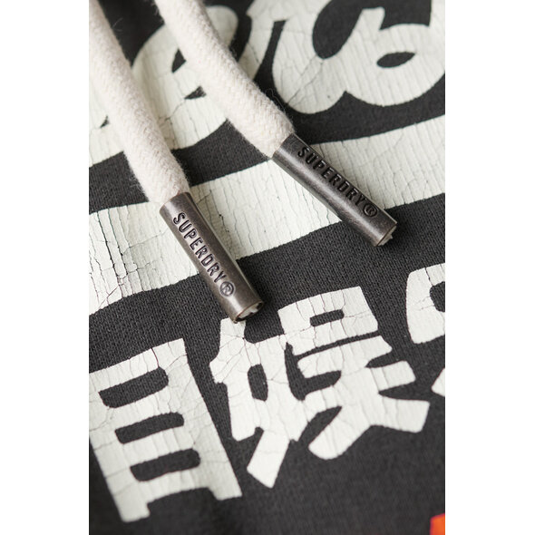 SUPERDRY CLASSIC VINTAGE LOGO HERITAGE ΦΟΥΤΕΡ ΑΝΔΡIKO M2013126A-AFB